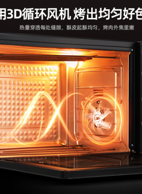 大容量120L电烤箱商用风炉烘培