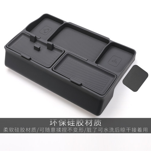 丰田40系埃尔法威尔法改装内饰储物盒屏幕收纳盒Alphard Vellfire - 图3