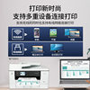 A3 wireless wifi color inkjet brother printer