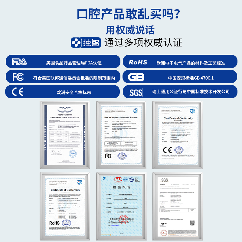 LED微晶防雾口腔镜牙齿内窥镜看牙镜子牙医牙科家用带灯检查工具 - 图1