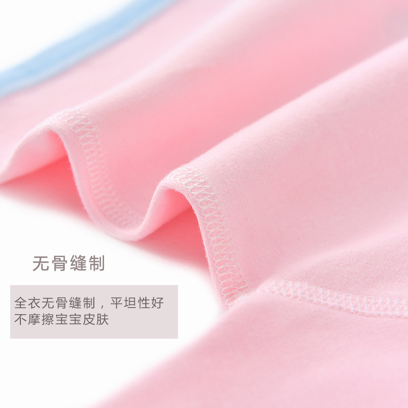 婴儿内衣套装纯棉无骨全棉宝宝秋衣秋裤a类开档新生儿衣服春秋装,淘宝优惠券,粉丝福利购,淘宝优惠卷