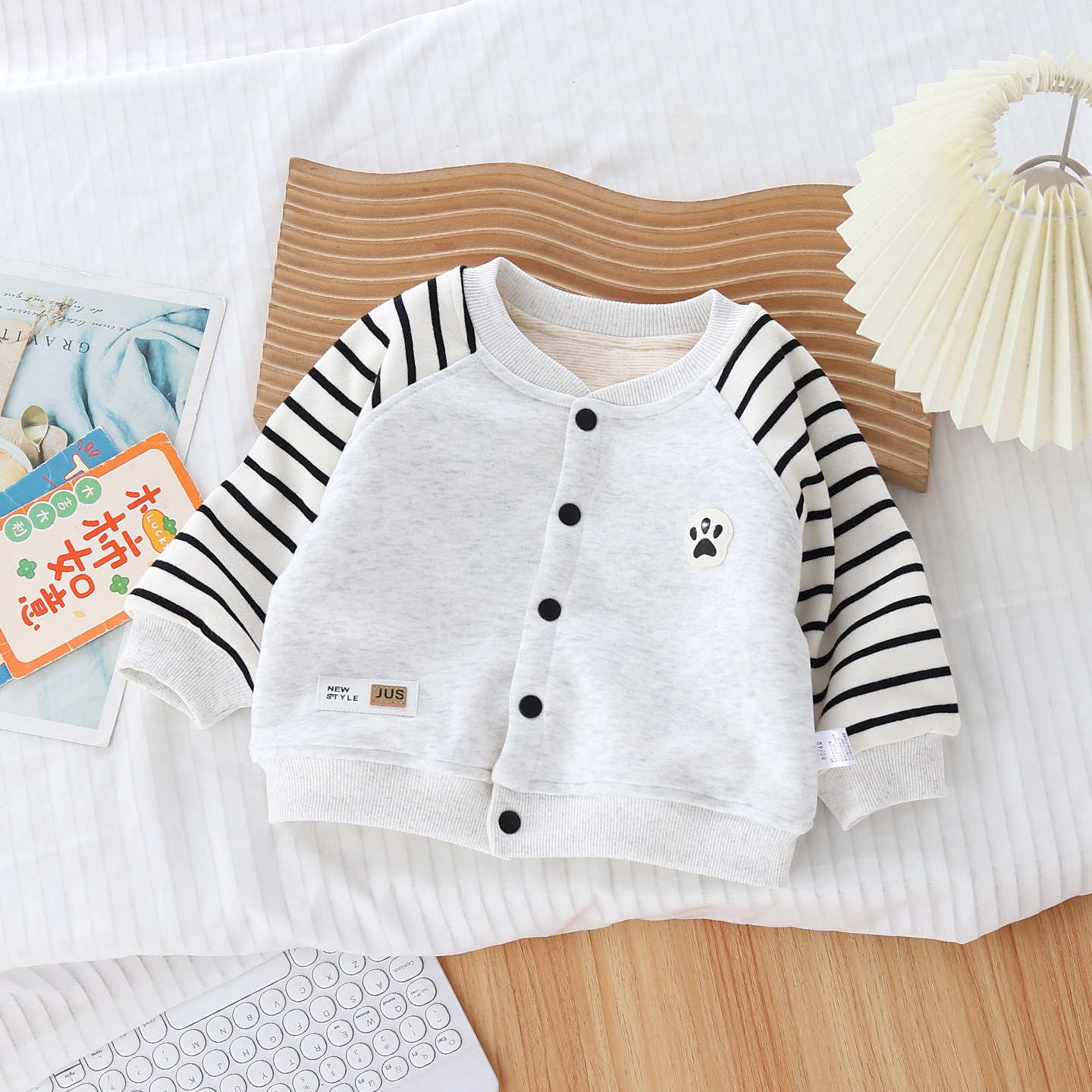 婴儿外套春秋季双层加厚男宝宝棒球服儿童开衫上衣服婴幼儿秋冬装,淘宝优惠券,粉丝福利购,淘宝优惠卷