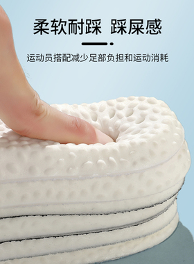 DUNK黑白熊猫板鞋吸汗透气高弹