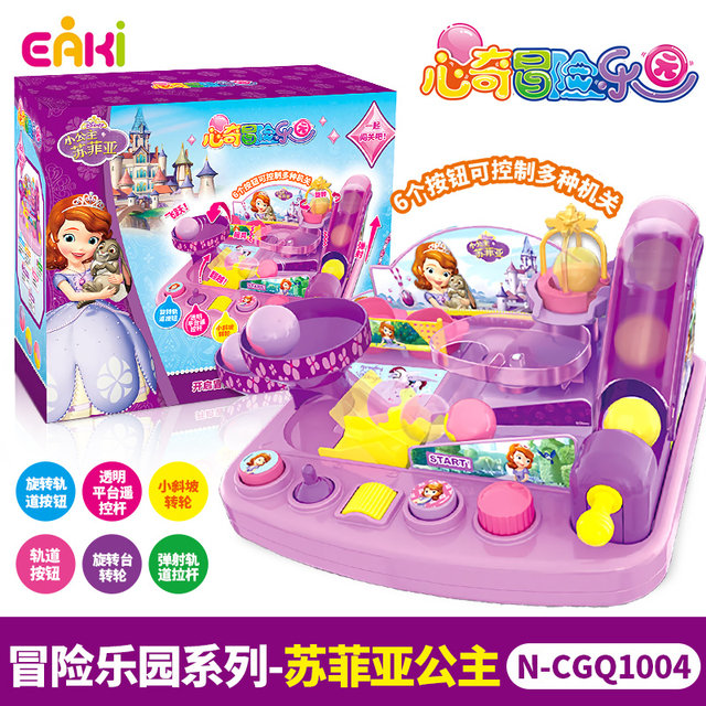 children's toys clearance