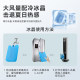 Haier air conditioning fan cooling fan household with water aromatherapy