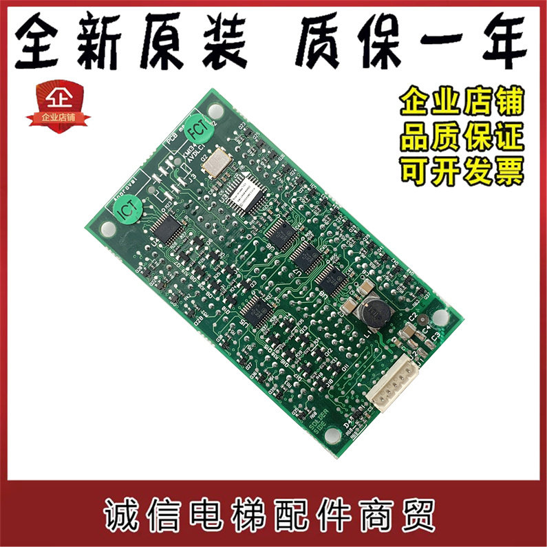 图3