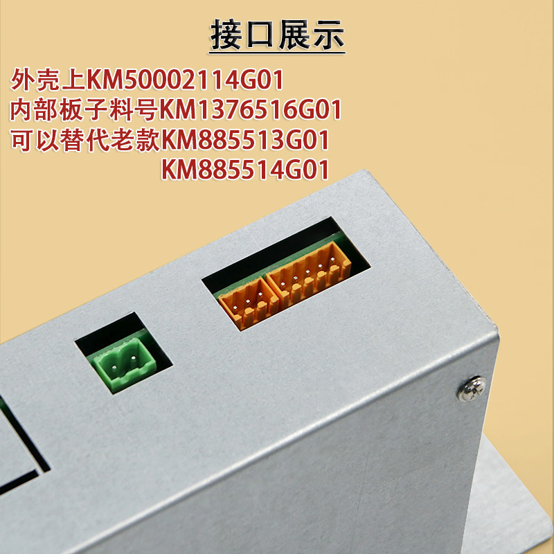 图3