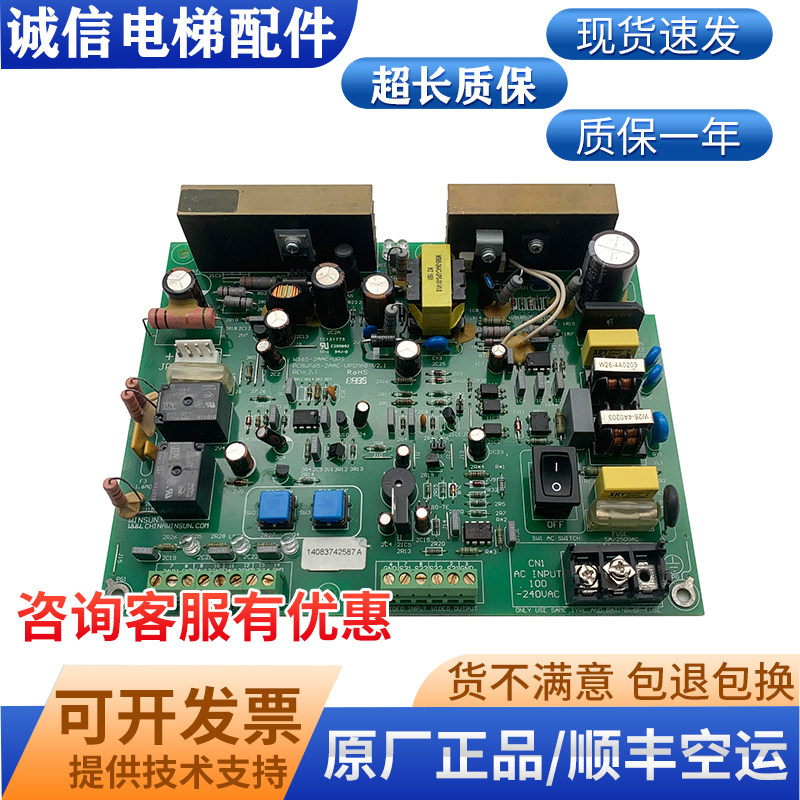 图2
