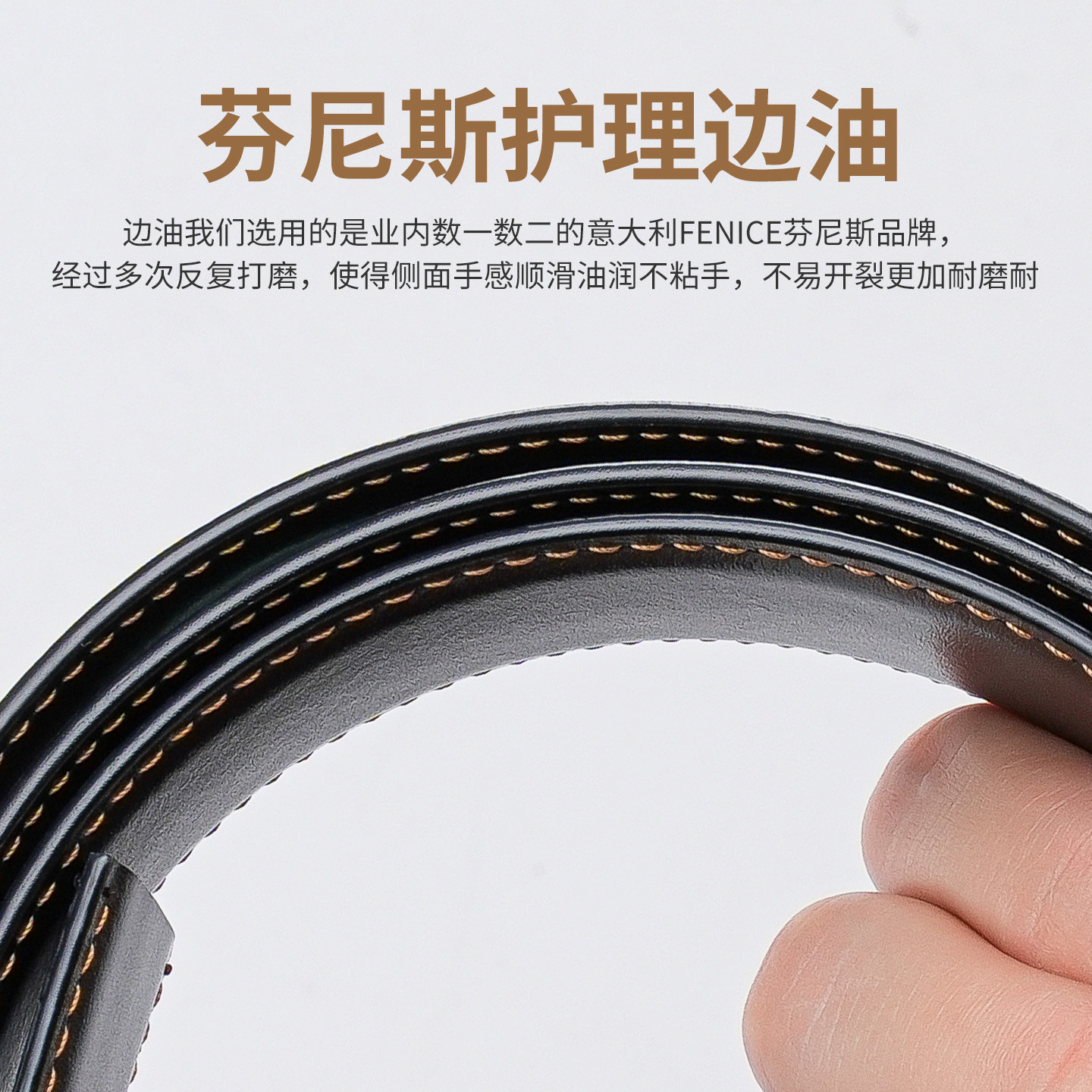 菲拉宝龙针扣皮带男款不带头无头男士真皮腰带无扣牛皮替换2.93.4,淘宝优惠券,粉丝福利购,淘宝优惠卷