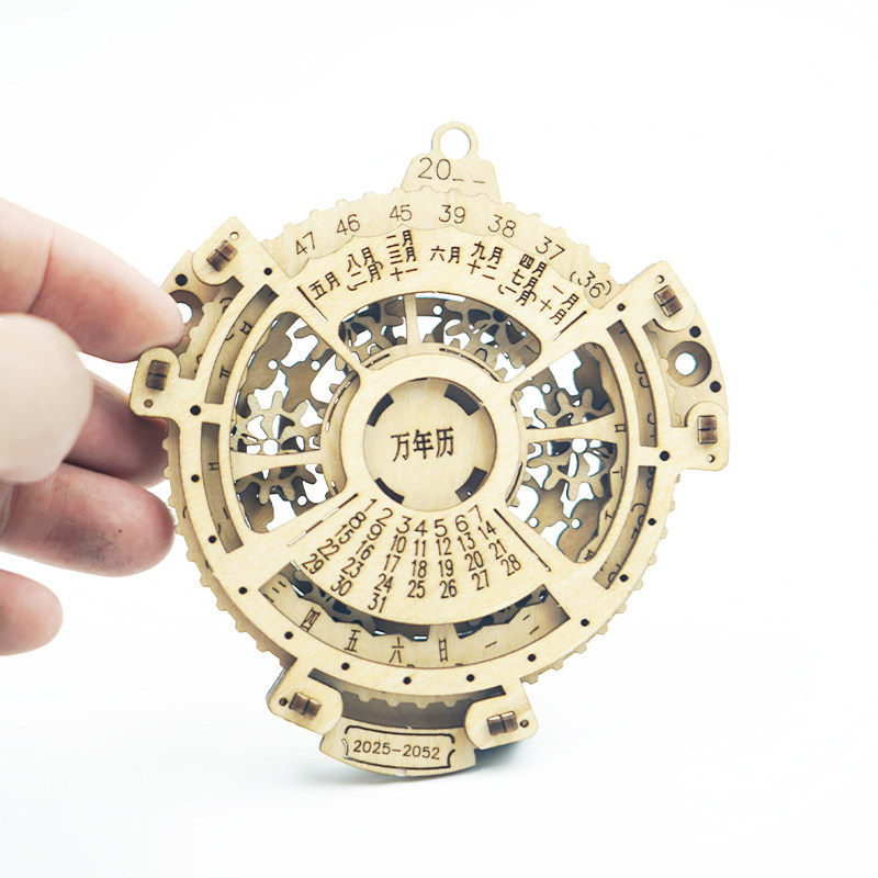 科技小制作万年历木质拼装模型diy手工拼装木质机械齿轮转动日历,淘宝优惠券,粉丝福利购,淘宝优惠卷