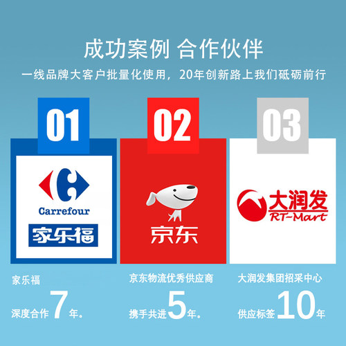 快递入库专用三防热敏纸6040入库不干胶标签纸快递标签取件打印纸 - 图0