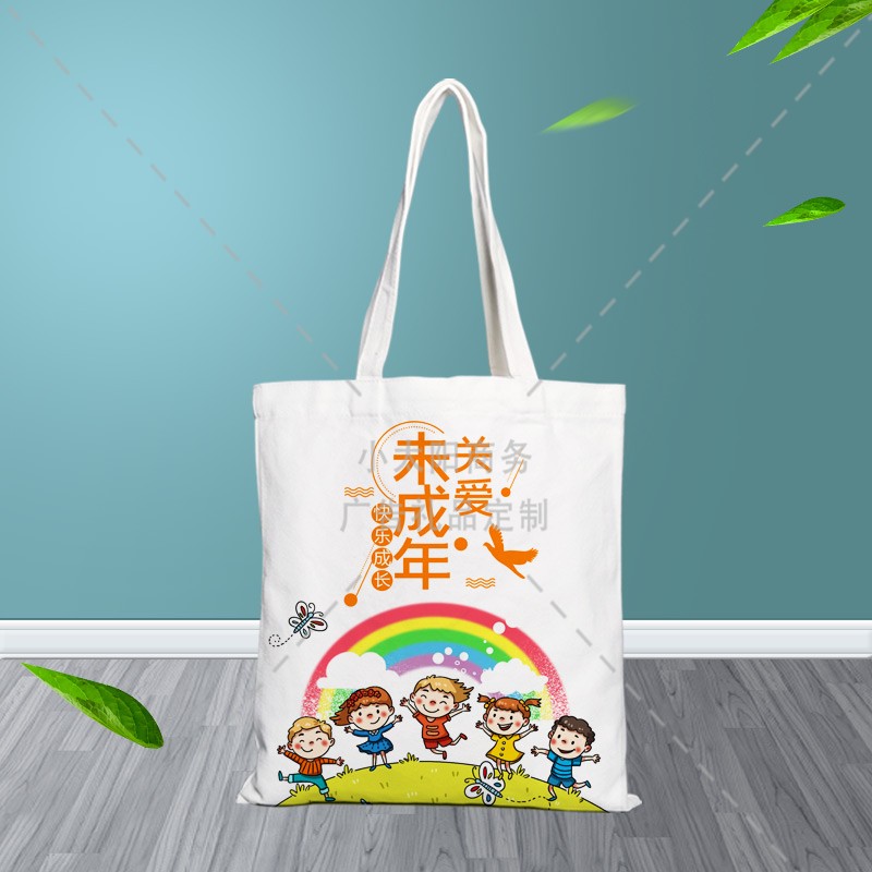 教育行政部门学校保护未成年人合法权益活动礼品帆布袋环保袋定制 - 图1