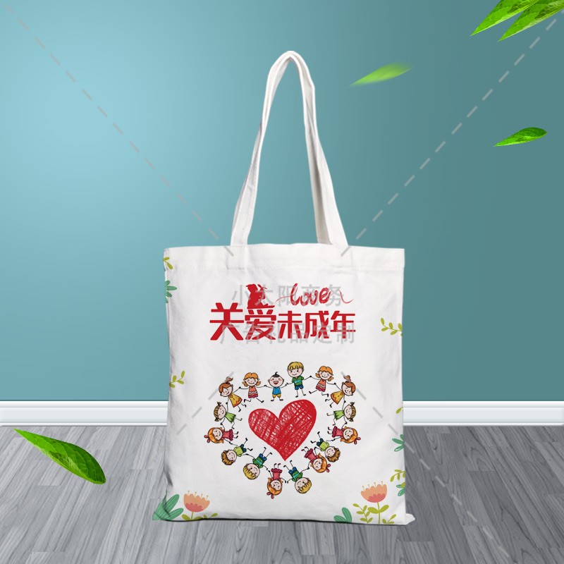 教育行政部门学校保护未成年人合法权益活动礼品帆布袋环保袋定制 - 图2