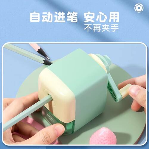 得力卷笔刀手摇式小学生专用全自动削笔机幼儿园削铅笔转笔刀手动削笔器可调节粗细耐用多功能小型绞笔器笔刨 - 图1