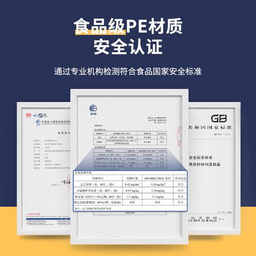 得力加厚密封袋一次性自封袋3/4/5/6/7/8/9号透明大号中小号封口袋塑封袋食品袋包装袋分装保鲜包装100个装 - 图0