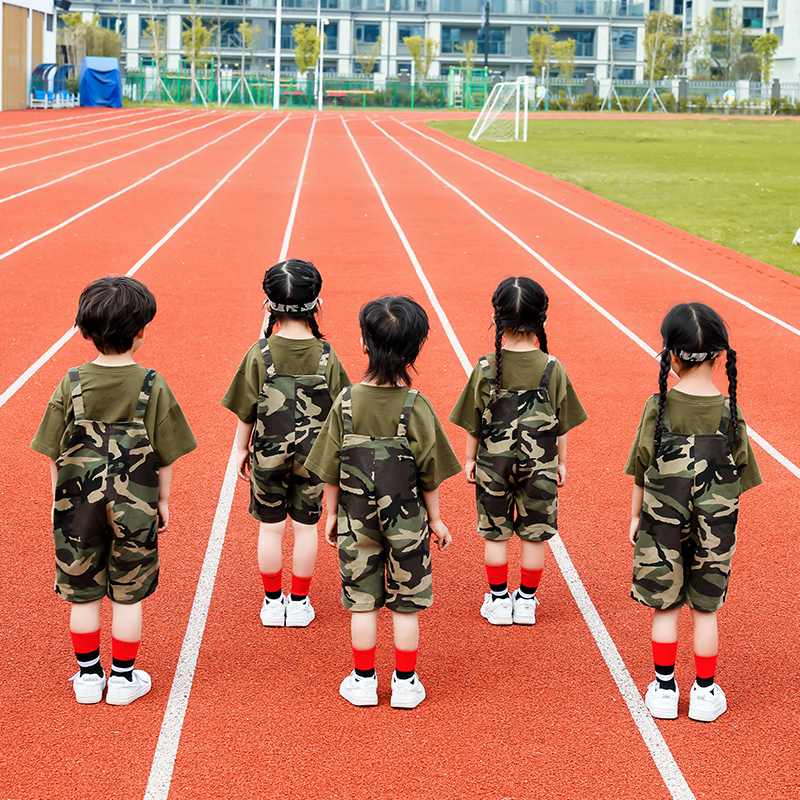 六一儿童幼儿园表演服小学生军训迷彩服套装背带裤大合唱演出服夏