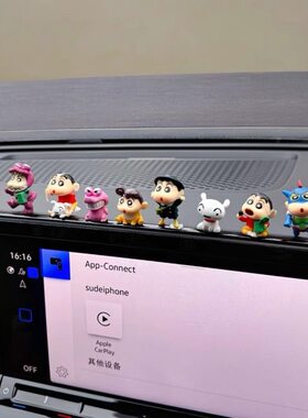 电脑屏幕上的装饰小新工位情绪稳定小饰品玩偶电视显示器小摆件