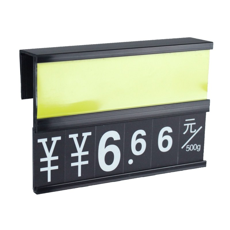 商品价格展示牌海鲜池价格牌防水挂式价签牌超市特价促销商品标价