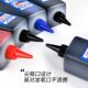 As low as 3.3 yuan per bottle! Oil-based marker ink