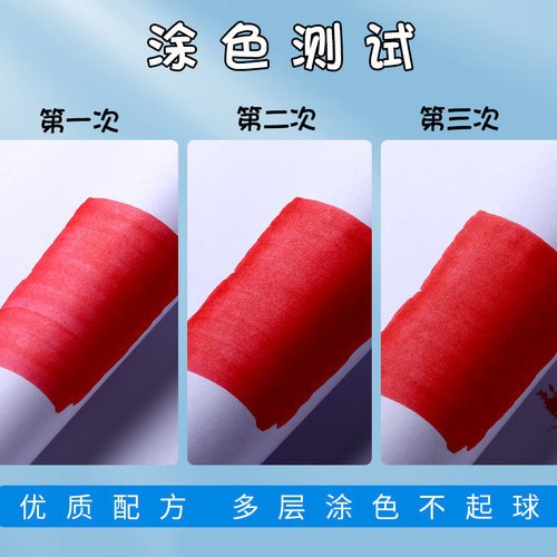 马克笔速干不透色学生专用美术生幼儿园儿童无毒可水洗小学生水彩笔双头水性涂鸦笔衣服补色彩笔手绘彩色笔 - 图1
