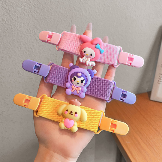 Kurome overalls anti-shoulder slipping artifact children's cartoon shoulder strap fixed clip cartoon baby sling anti-slip shoulder clip