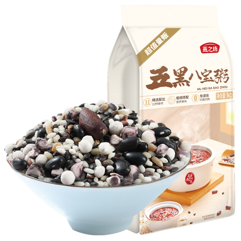 燕之坊五黑八宝粥米1kg