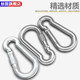 304 stainless steel spring buckle carabiner safety buckle