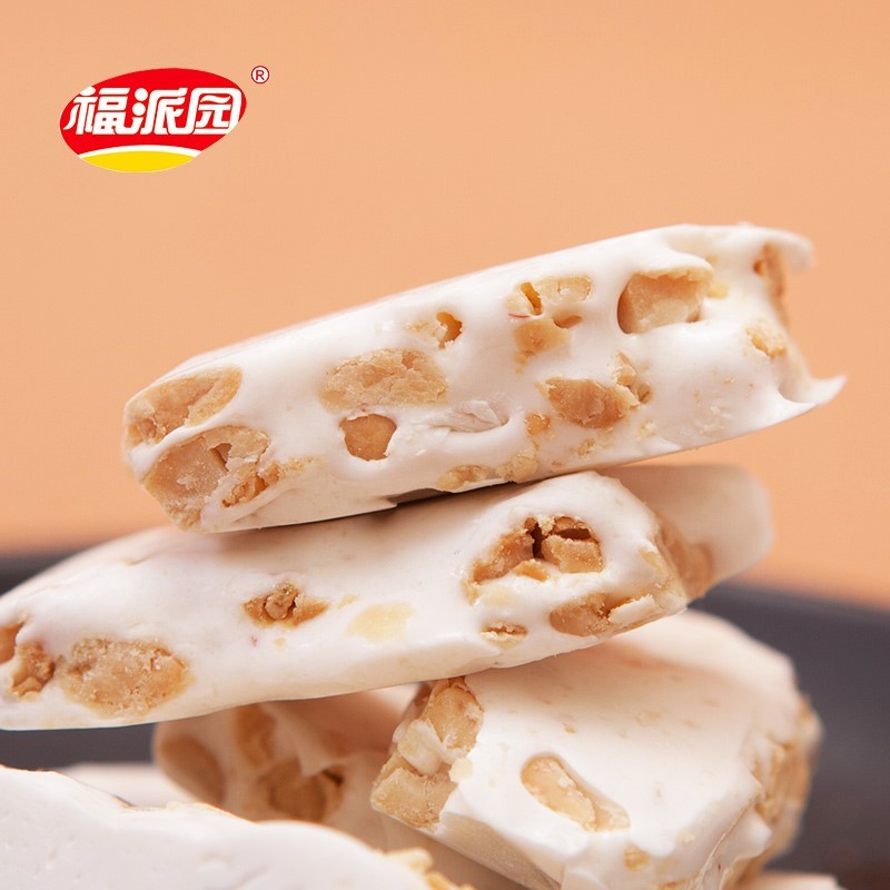 牛扎乳糖咸牛奶糖花生蔓越莓味喜糖果散装牛孔糖钆炸轨渣牝辄糖