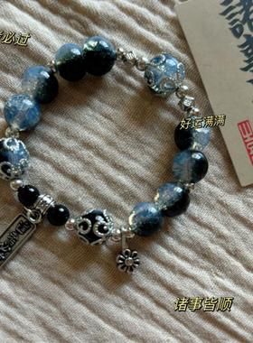 新款逢考必过手链女中高考必胜手串学生考试励志加油礼物闺蜜手饰