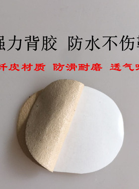 运动鞋修补贴诚师傅鞋材结实