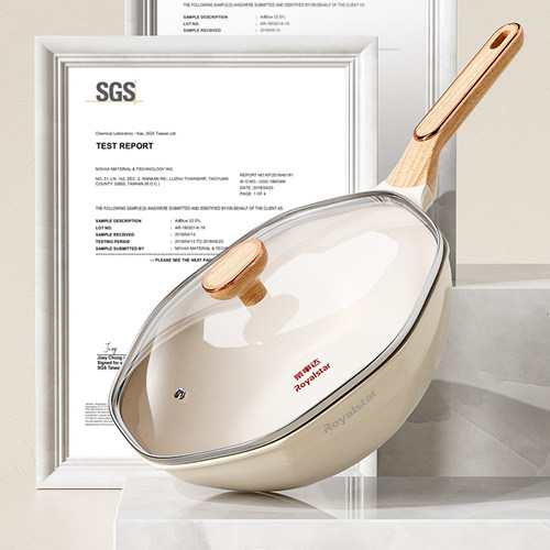 荣事达麦饭石炒锅八角锅不粘锅家用无油烟无涂层炒菜锅燃磁通用锅 - 图2