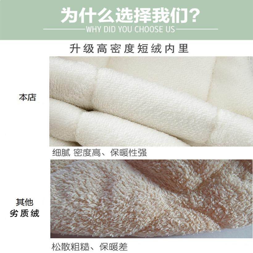 儿童睡衣冬季男童珊瑚绒加厚款三层夹棉袄孩法兰绒保暖家居服套装,淘宝优惠券,粉丝福利购,淘宝优惠卷