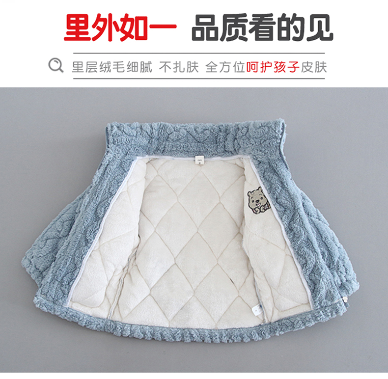 男童睡衣珊瑚绒冬季加厚款三层夹棉儿童男孩法兰绒2023新款家居服