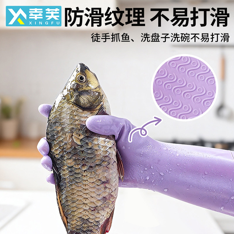 手套女士冬洗碗专用洗衣服洗菜冬天加绒加厚加长橡胶厨房防水耐用,淘宝优惠券,粉丝福利购,淘宝优惠卷