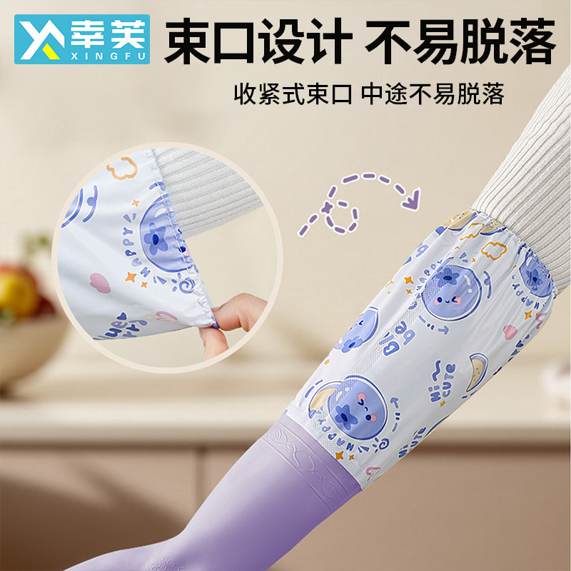 手套女士冬洗碗专用洗衣服洗菜冬天加绒加厚加长橡胶厨房防水耐用,淘宝优惠券,粉丝福利购,淘宝优惠卷