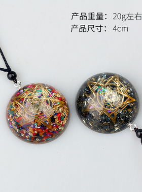 北欧精灵手工制造厂家直销