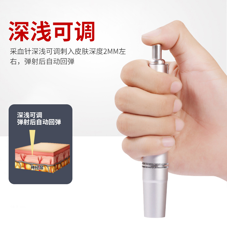 三头采血笔放血笔泻采血针刺络笔铝合金多头放血笔拔罐点刺泄血针