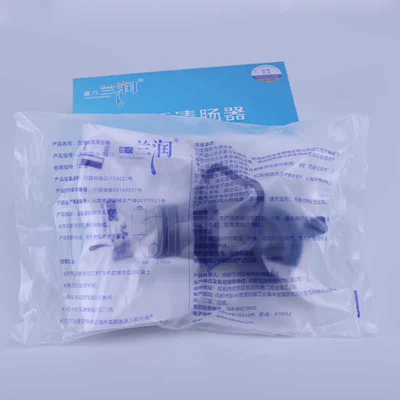  泰宇欣润医疗器械便厕用具（器械）