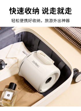 ZEABO便携式烧水壶316钢旅行折叠