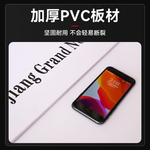 银行开户门牌公司牌匾PVC招牌不锈钢门头定做展示广告牌kt板定制 - 图2