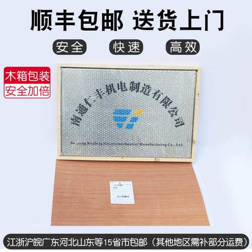 不锈钢厂牌广告牌户外门头招牌牌匾铜牌定做定制公司门牌牌子制作 - 图2