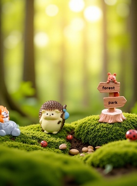 苔藓造景微景观可爱小刺猬装饰品