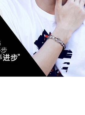 日系coopkoop男士复古图腾手环双扣银手链欧美个性潮男手镯学生