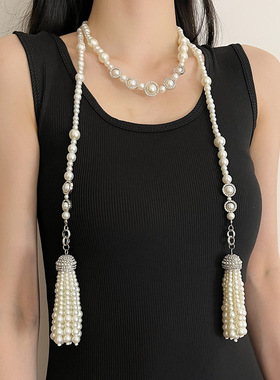 日系CoopKoop中古法式小香风施华珍珠流苏项链轻奢高级感小众