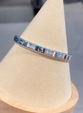 日系coopkoop香港 正生银七彩雪花kt猫中童推拉手镯女孩学生可爱