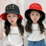 Детская двусторонная шапка на солнечной энергии подходит для мужчин и женщин, летняя солнцезащитная шляпа, семейный стиль, из хлопка и льна