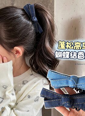 复古韩系蝴蝶结香蕉夹女高马尾