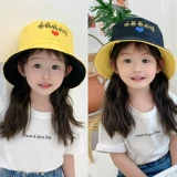 Детская двусторонная шапка на солнечной энергии подходит для мужчин и женщин, летняя солнцезащитная шляпа, семейный стиль, из хлопка и льна