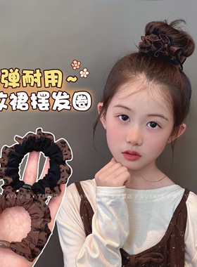 复古豹纹木耳发圈女2026新款发绳