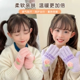 Детские милые демисезонные удерживающие тепло перчатки для мальчиков